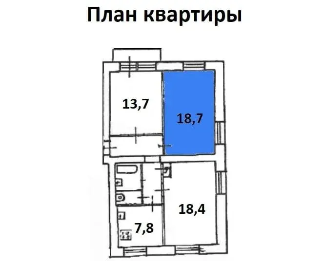 Продаю комнату 71.2/18.7м ул. Мира, 9, Мытищи, Московская область, ... - Фото 27