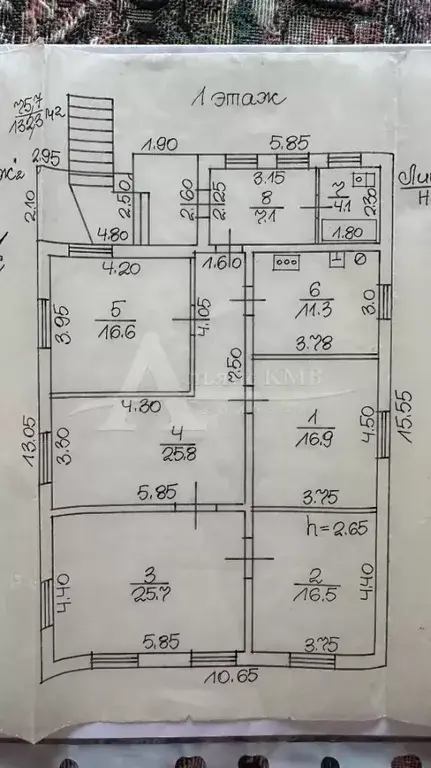 Продажа дома, Минеральные Воды, ул. Октябрьская - Фото 8