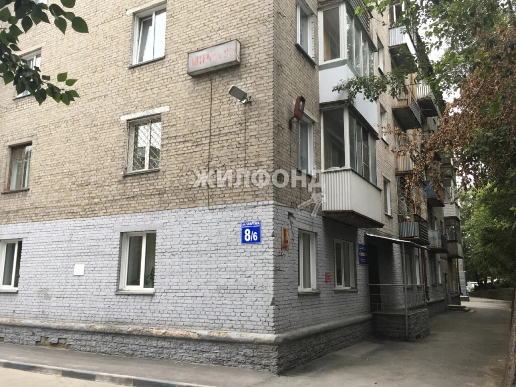 Продажа квартиры, Новосибирск, ул. Спартака - Фото 4