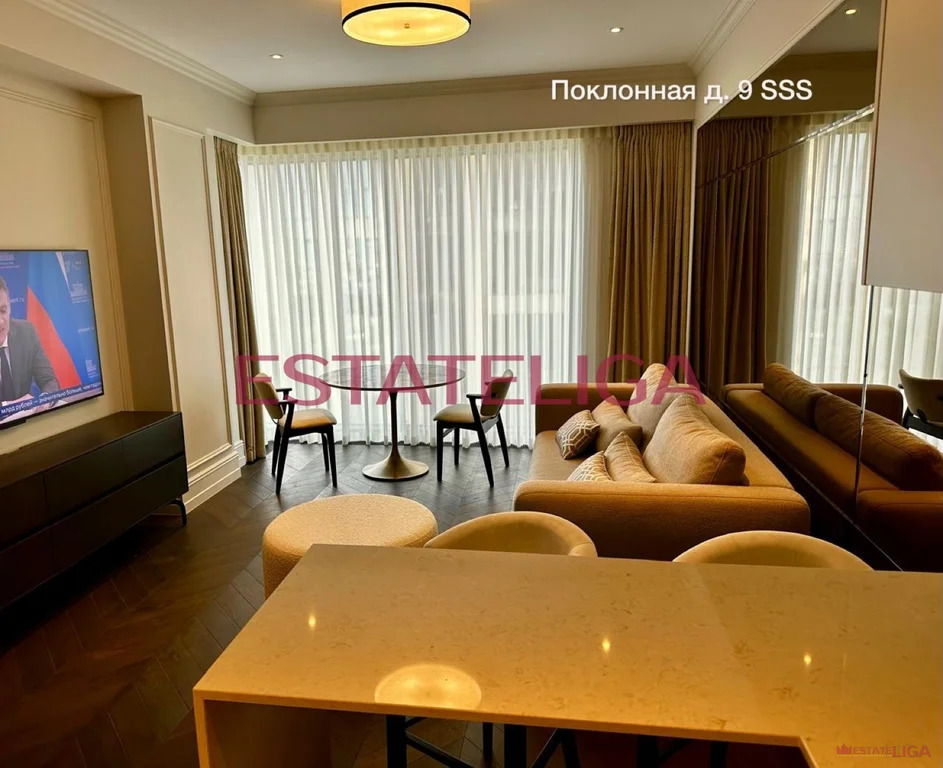 Продажа квартиры, м. Парк Победы, ул. Поклонная - Фото 3