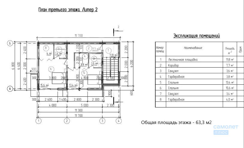 Продажа дома, Геленджик, Лесная улица - Фото 3