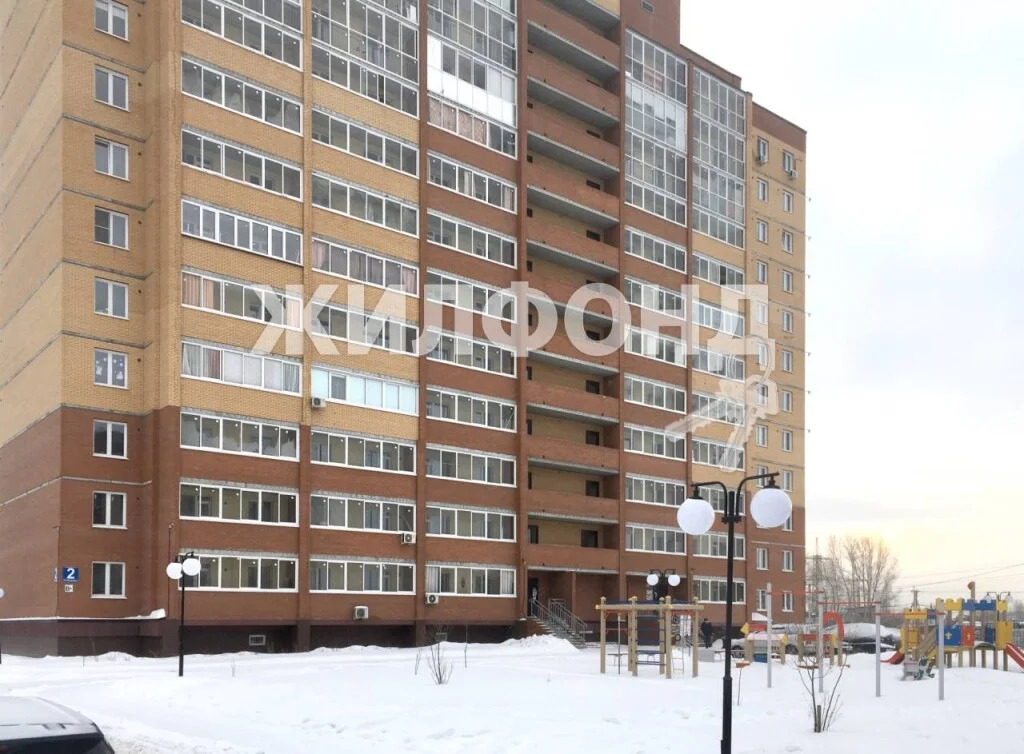 Продажа квартиры, Новосибирск, Надежды - Фото 1