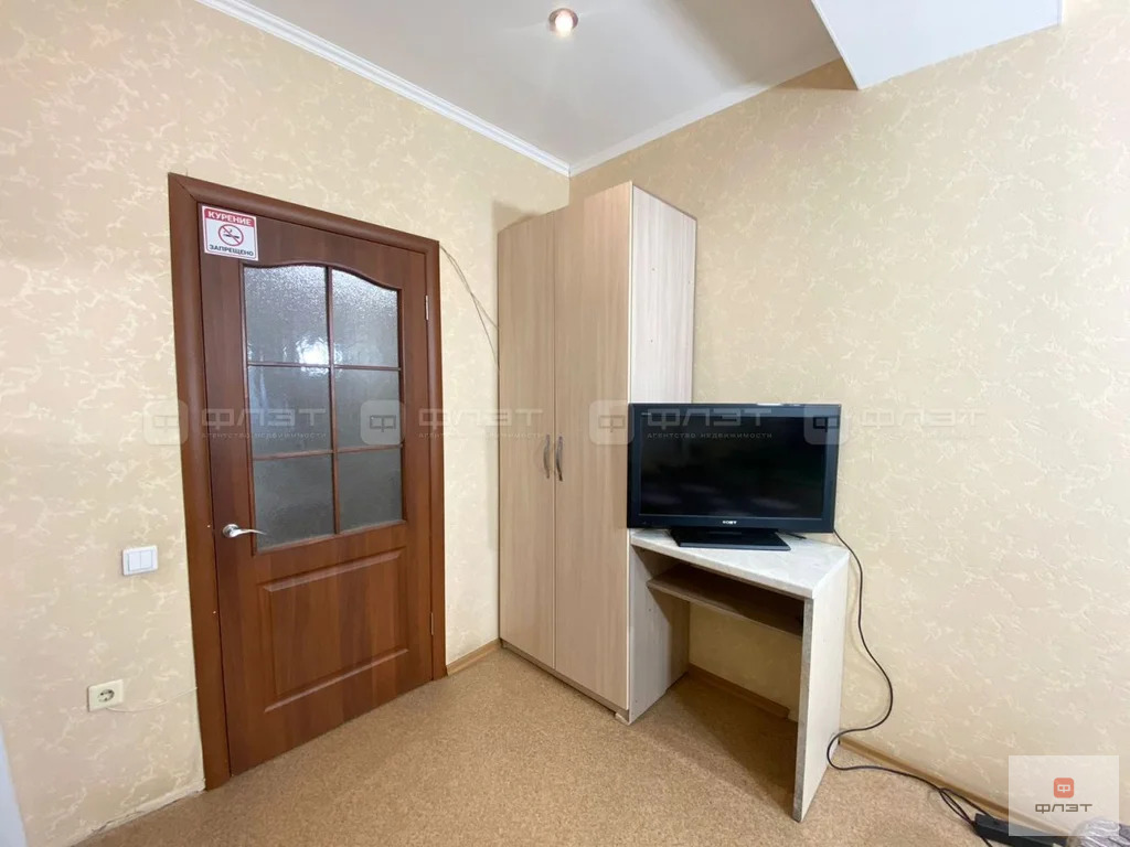 Продажа квартиры, Казань, Дербышки ул. Мира - Фото 8