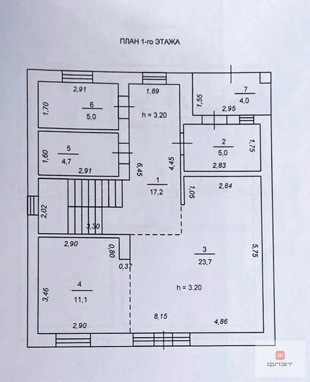 Продажа дома, Верхний Услон, Верхнеуслонский район, ул. Дубравная - Фото 12