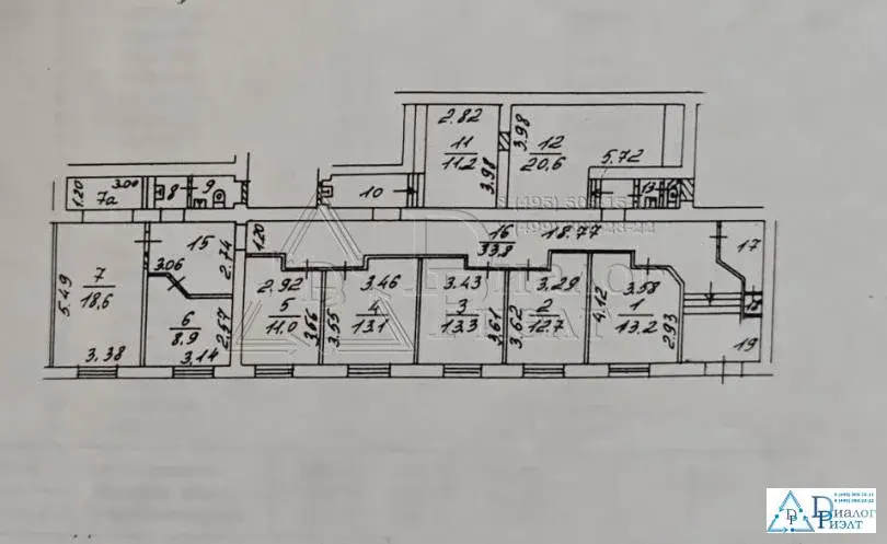 Помещение 184 м2 на Кутузовском проспекте, 10 мин. до метро Кунцевская - Фото 3