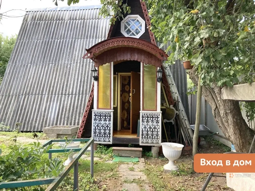 Продается участок с дачей Мещерское - Фото 11