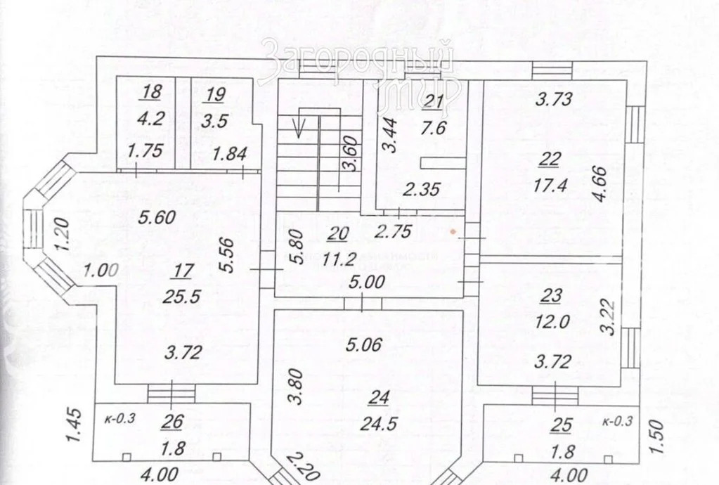 Продам дом, Рогачевское шоссе, 40 км от МКАД - Фото 11