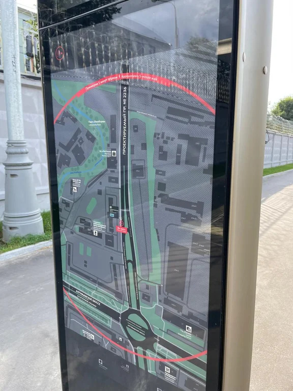 Аренда помещения 4,96 м2 в СВАО под юр. адрес в БЦ Pilot House. - Фото 5