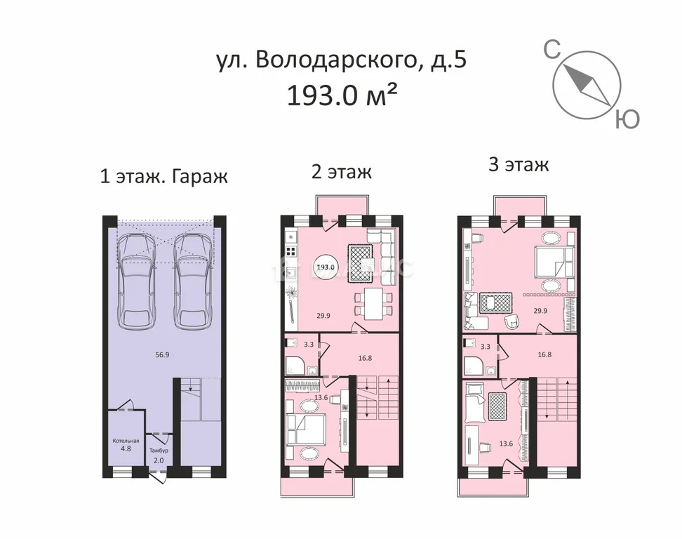 Дом на Володарского,5 Владимирская область, городской округ Владимир, ... - Фото 0