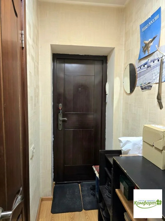 Продажа квартиры, Раменское, Раменский район, ул. Народная - Фото 8