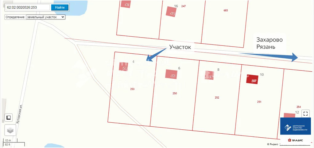 Продажа дома, Лялино, Захаровский район - Фото 14