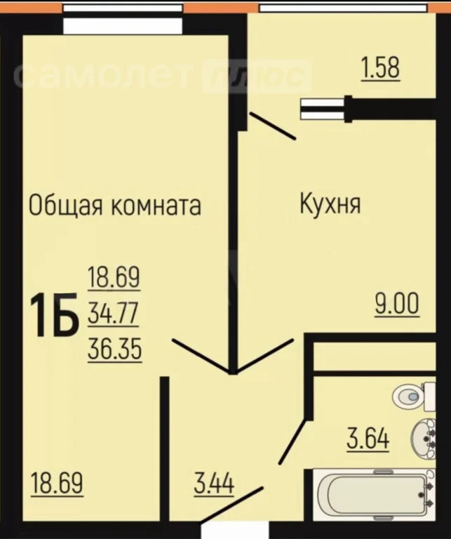 Продажа квартиры, Краснодар, ул. Заполярная - Фото 15