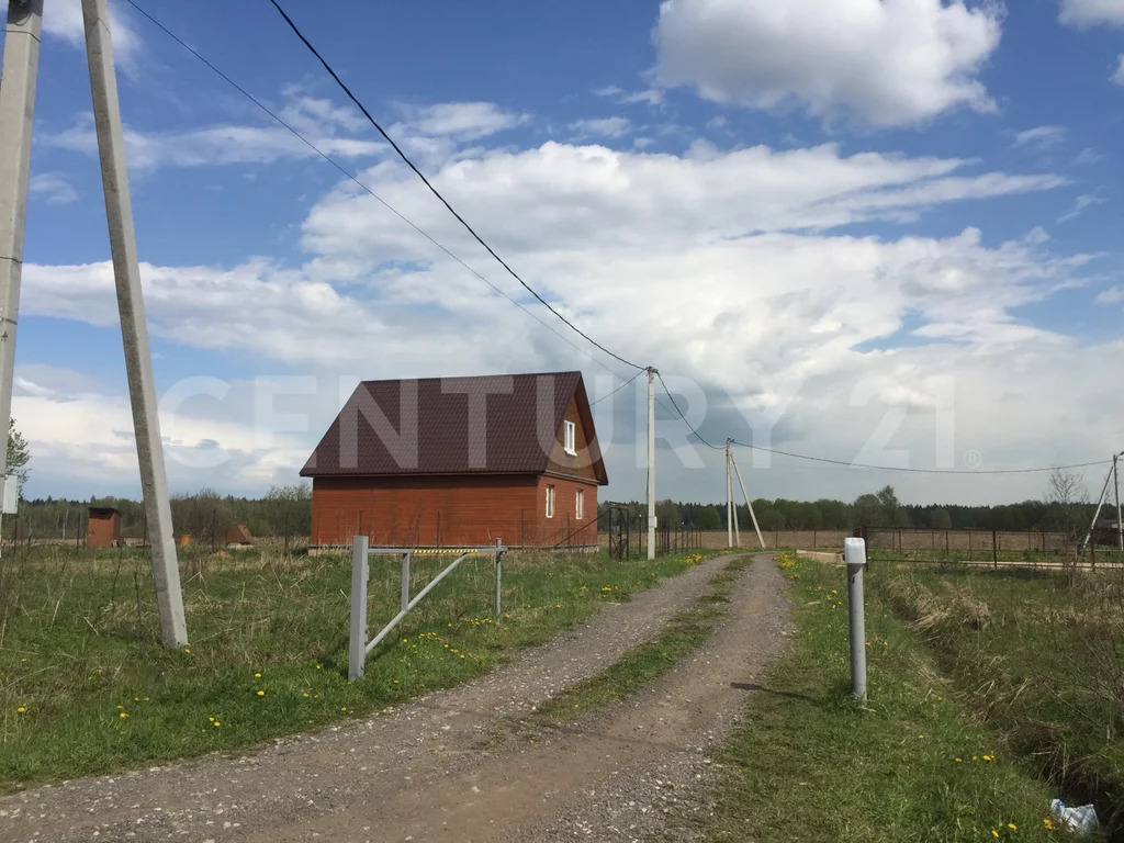 В Черте Наро Фоминска Купить Участок