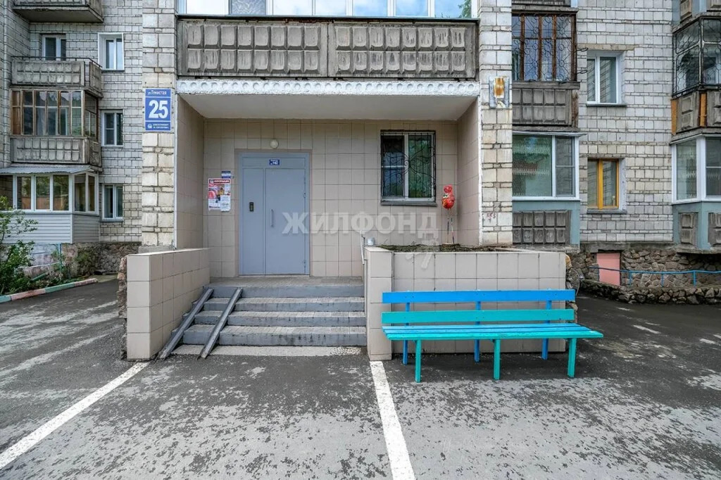 Продажа квартиры, Новосибирск, ул. Тенистая - Фото 4