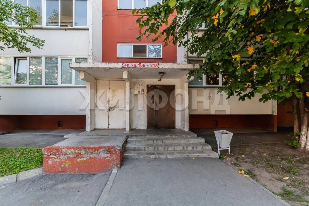 Продажа квартиры, Новосибирск, Владимира Высоцкого - Фото 28