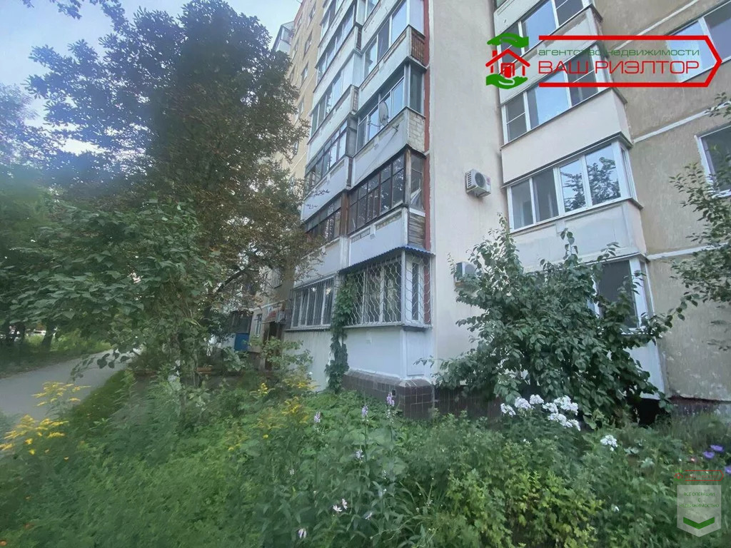 Купить Квартиру В Саратове На Третьей Дачной