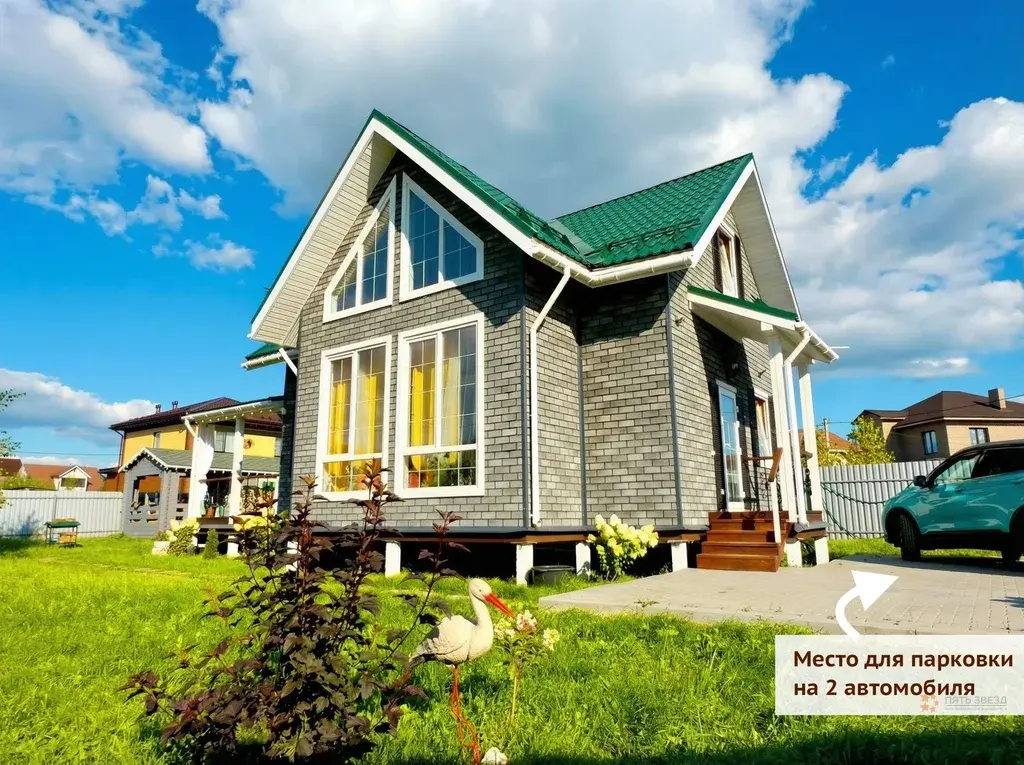 Продается дом деревня Костомарово, улица Слободская - Фото 32