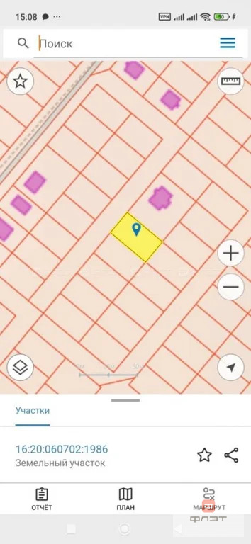 Продажа участка, Большие Кургузи, Зеленодольский район, ул. Дружбы - Фото 2