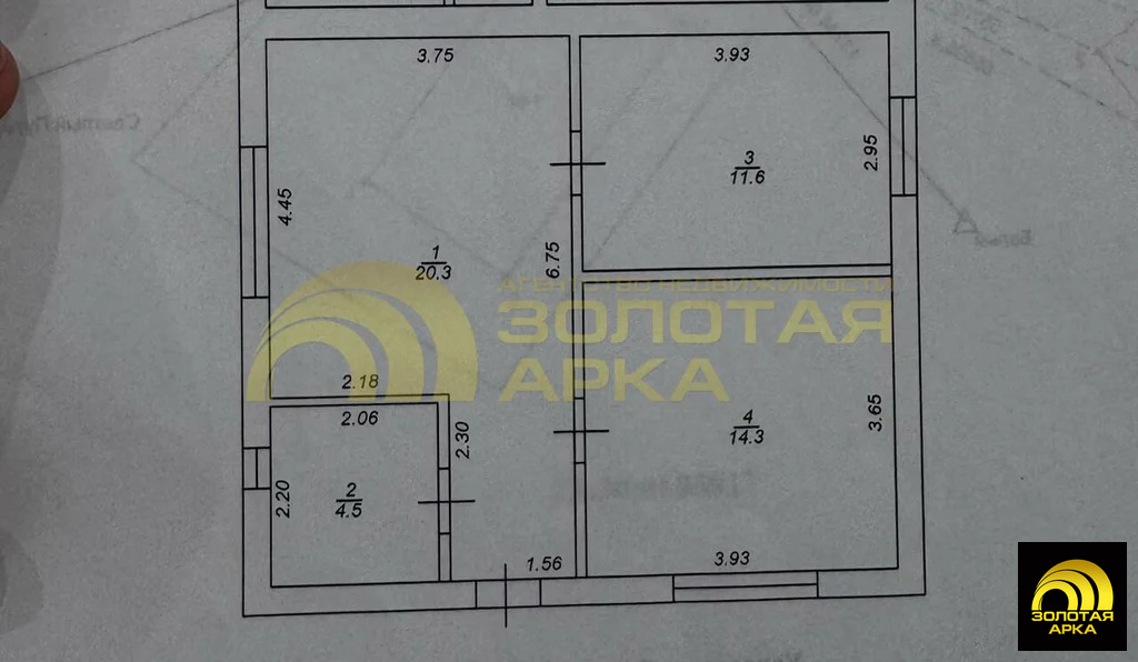 Продажа дома, Тамань, Темрюкский район, ул. Первомайская - Фото 14