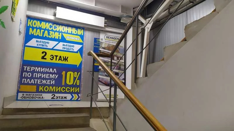 Венцека 1 продажа 10 этаж 353 кв м. Самара, олимпийская ул. Сдается в аренду картинки. Самара торговый центр на революционной 70. Аренда адреса это.