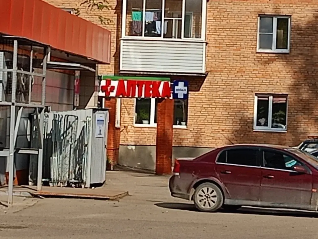 1-к.Красноармейск, ул.Новая жизнь, д.8к1 - Фото 14