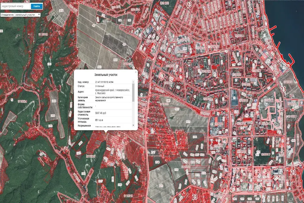 Кадастровая карта новороссийск мысхако