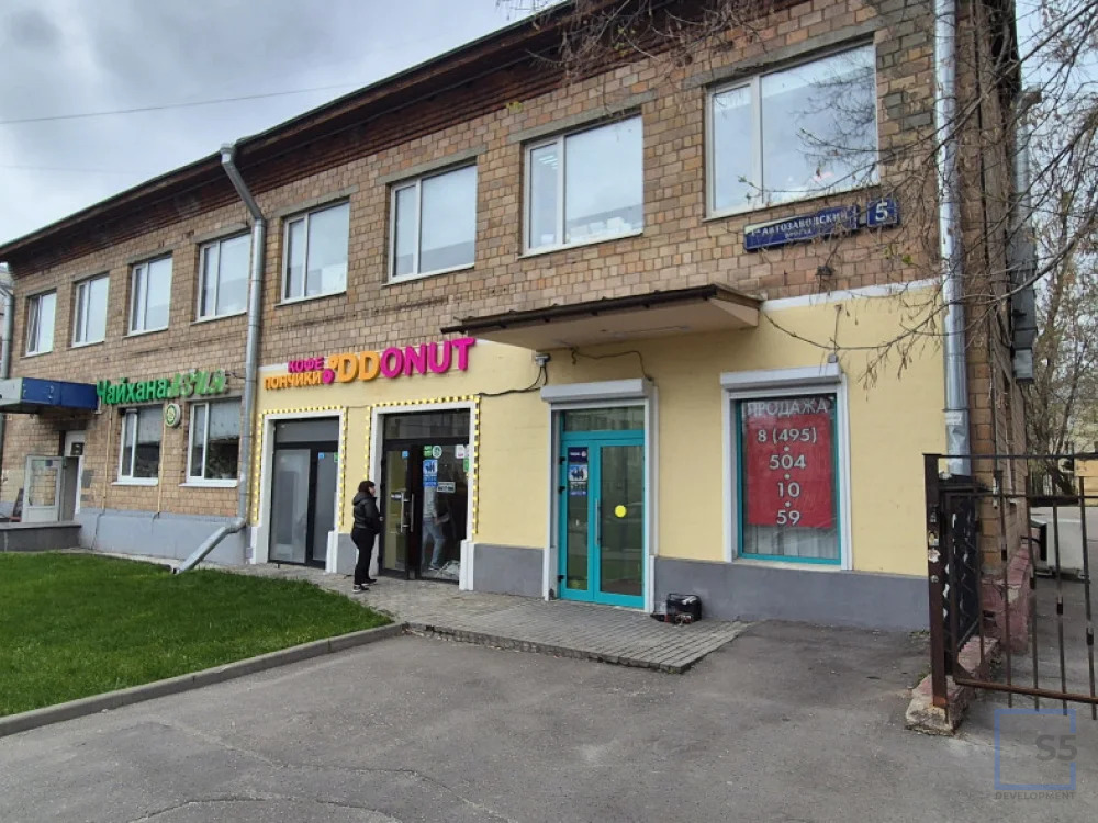 Продажа готового бизнеса, 1й Автозаводский - Фото 1