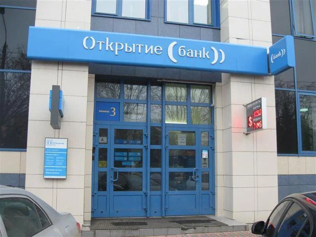 Продажа ПСН, Тверь, Свободный пер. - Фото 2