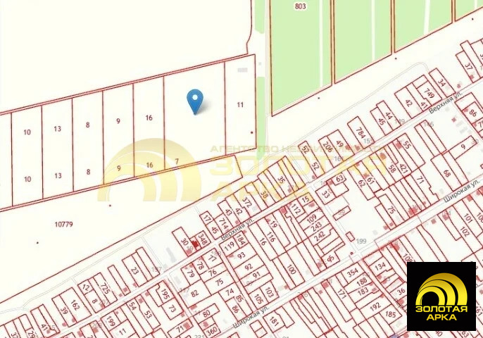 Продажа участка, Старотитаровская, Темрюкский район - Фото 6