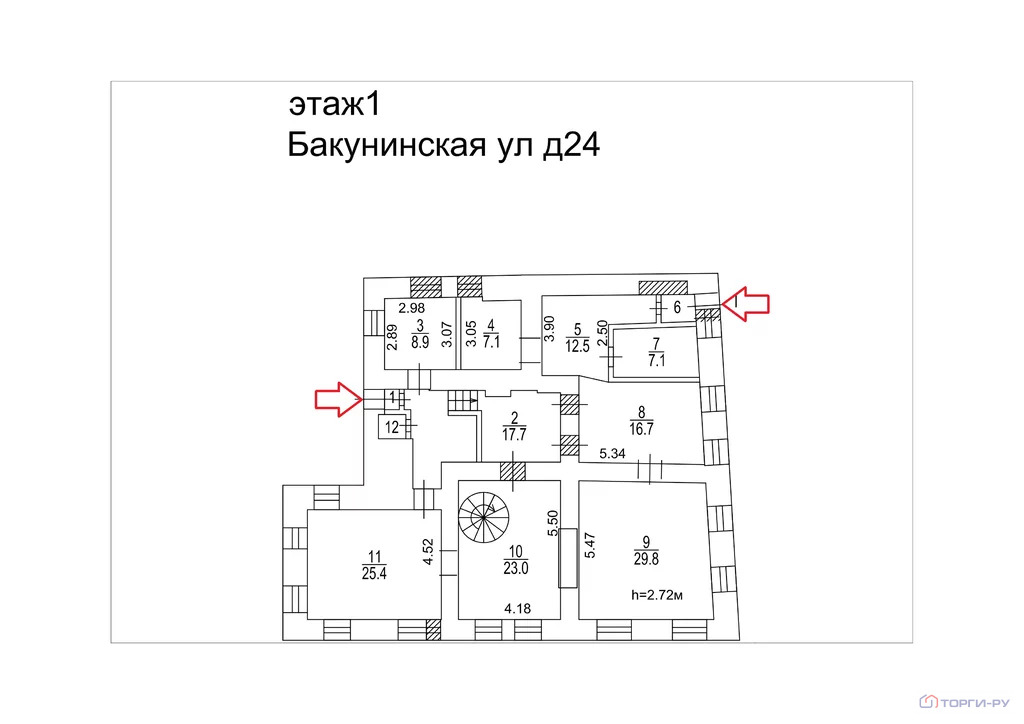 Продажа офиса, ул. Бакунинская - Фото 7