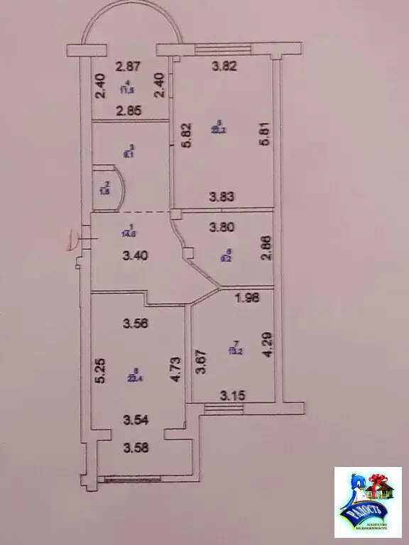 Продам красивую квартиру с видом на море. - Фото 15