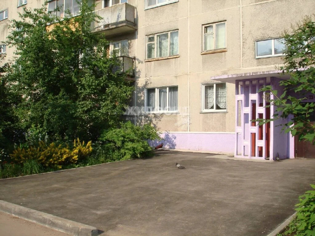 Продажа квартиры, Новосибирск, ул. Красина - Фото 6