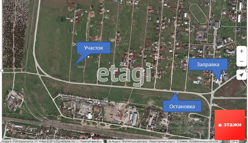 Продажа участка, Лесновка, Сакский район, ул. Привокзальная - Фото 0