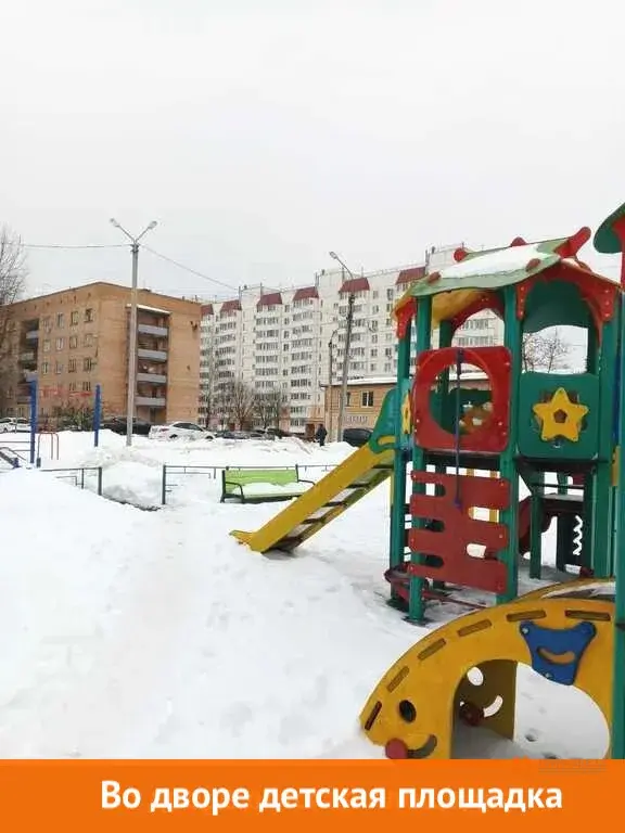 Продается комната г.Чехов, Гагарина, 102. - Фото 18