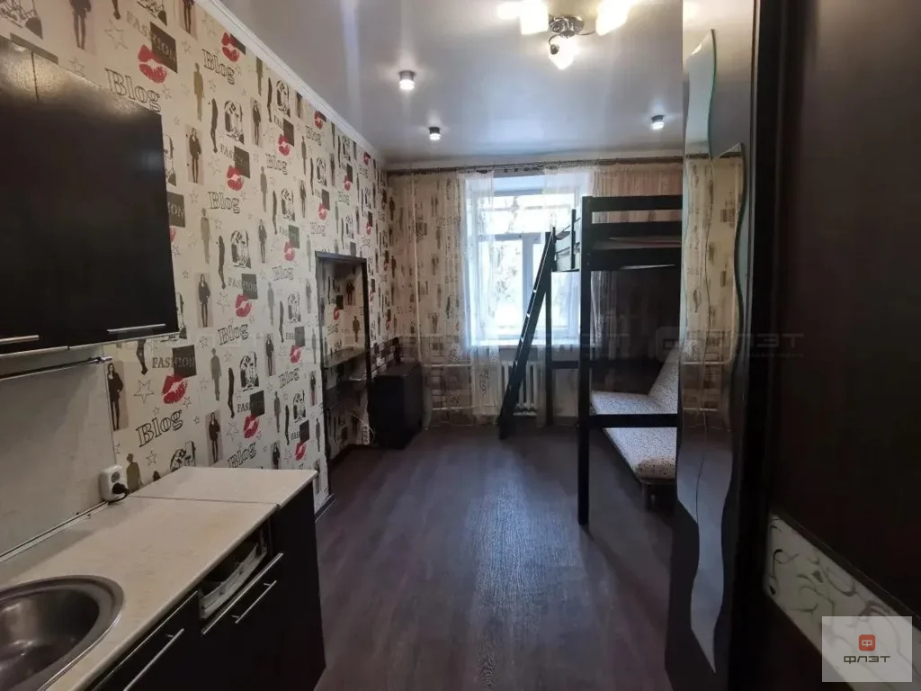 Продажа квартиры, Казань, ул. Абжалилова - Фото 1