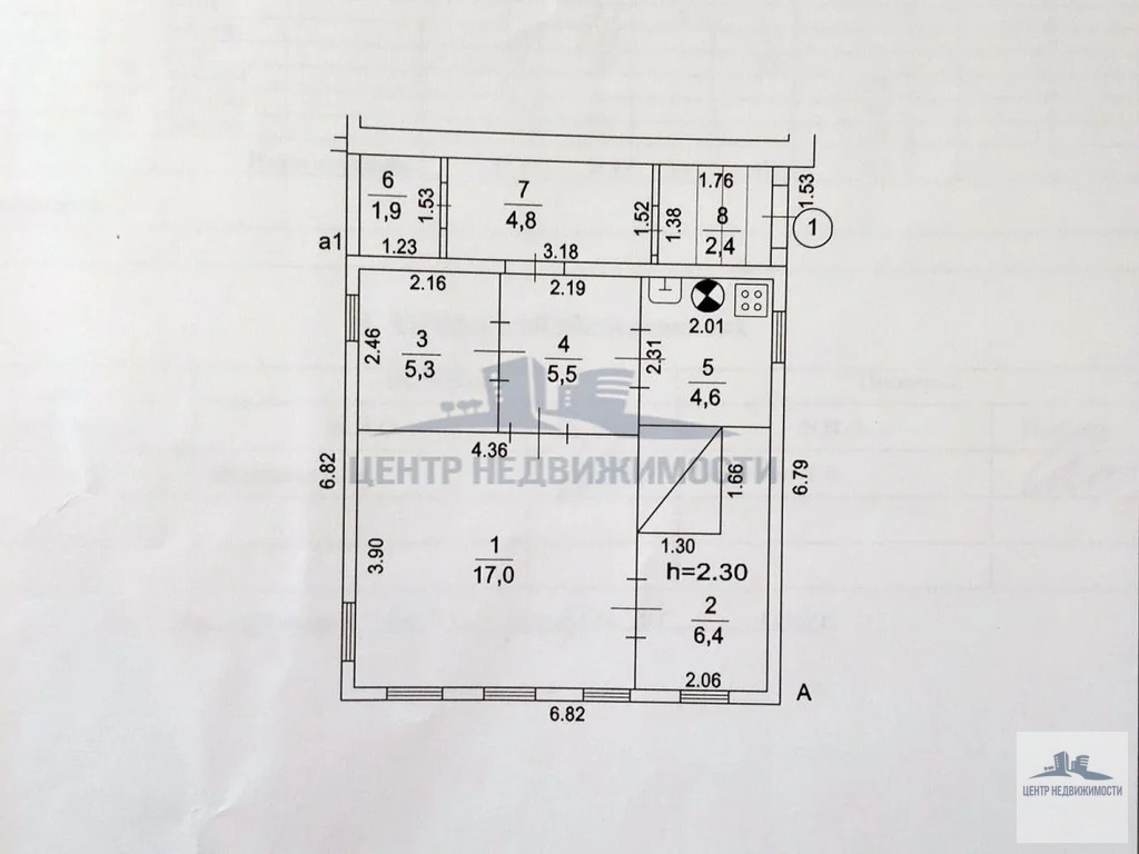 ПРОДАЁТСЯ ВЫДЕЛЕННАЯ ЧАСТЬ ДОМА 47.9 КВ.М., С ОТДЕЛЬНЫМ ВХОДОМ И ... - Фото 10