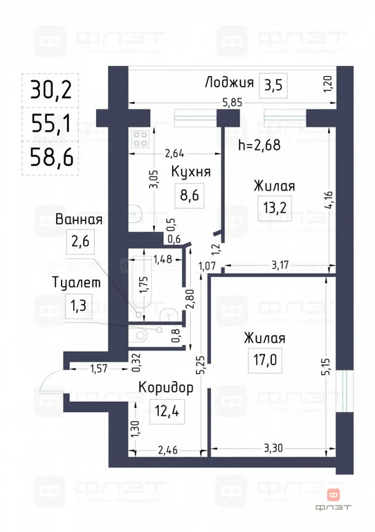Продажа квартиры, Казань, ул. Сафиуллина - Фото 19