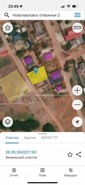 Продажа дома, Новопавловск, Кировский район, ул. Отважная - Фото 5