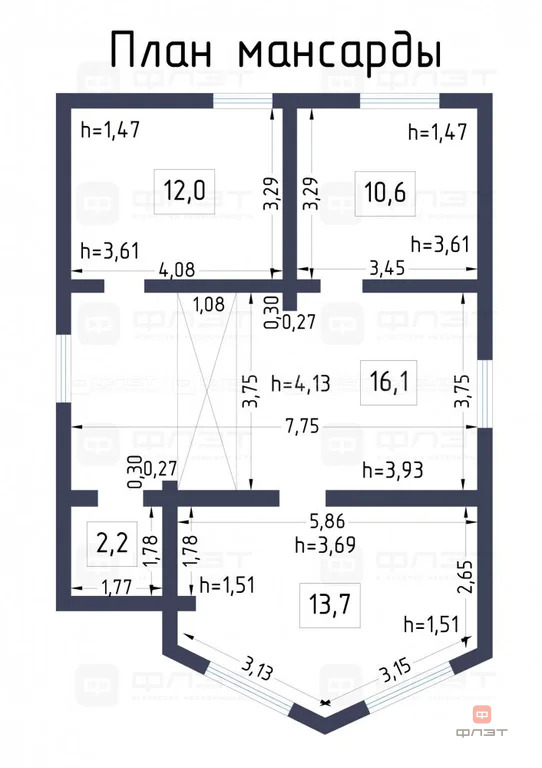 Продажа дома, Казань, ул. Дубравная (Вознесенское) - Фото 39