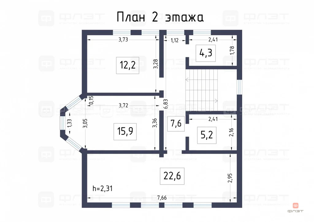 Продажа дома, Осиново, Зеленодольский район, ул. Кооперативная - Фото 17