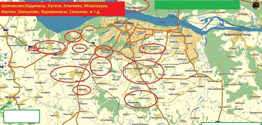 Карта чебоксарского района с деревнями чувашской республики