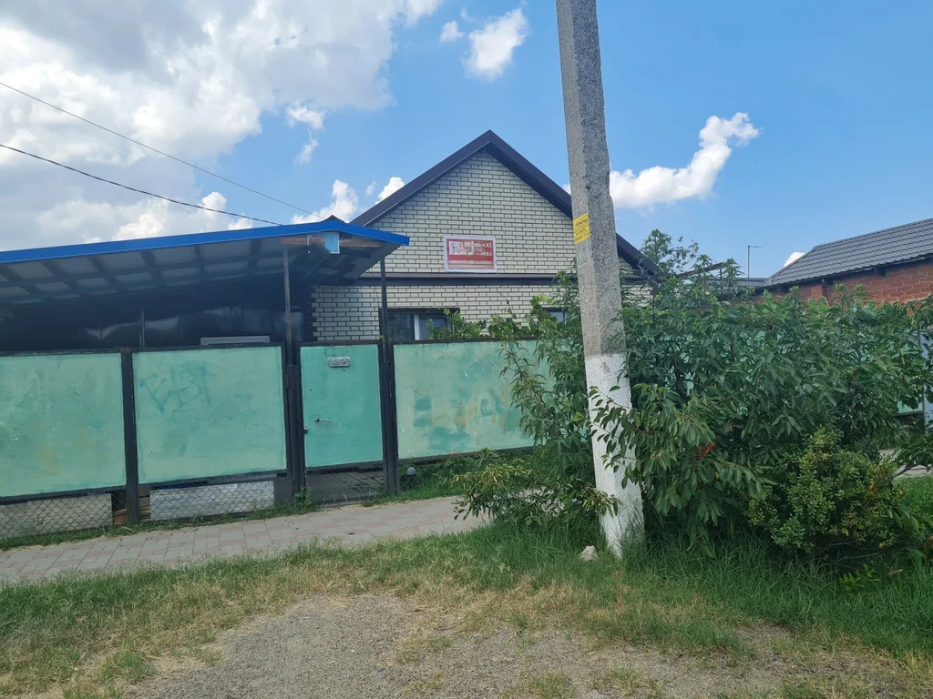 Продажа дома, Афипский, Северский район, ул. Пушкина - Фото 0