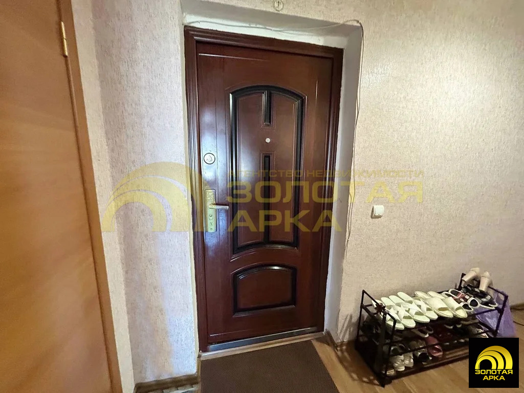 Продажа квартиры, Крымск, Крымский район, Дивизионная улица - Фото 7