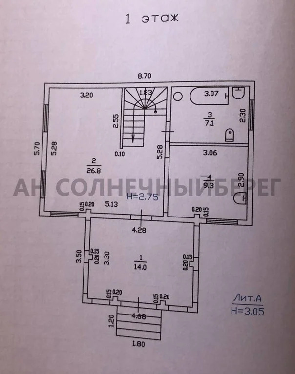 Продажа дома, Горячий Ключ, Минеральная ул. - Фото 29