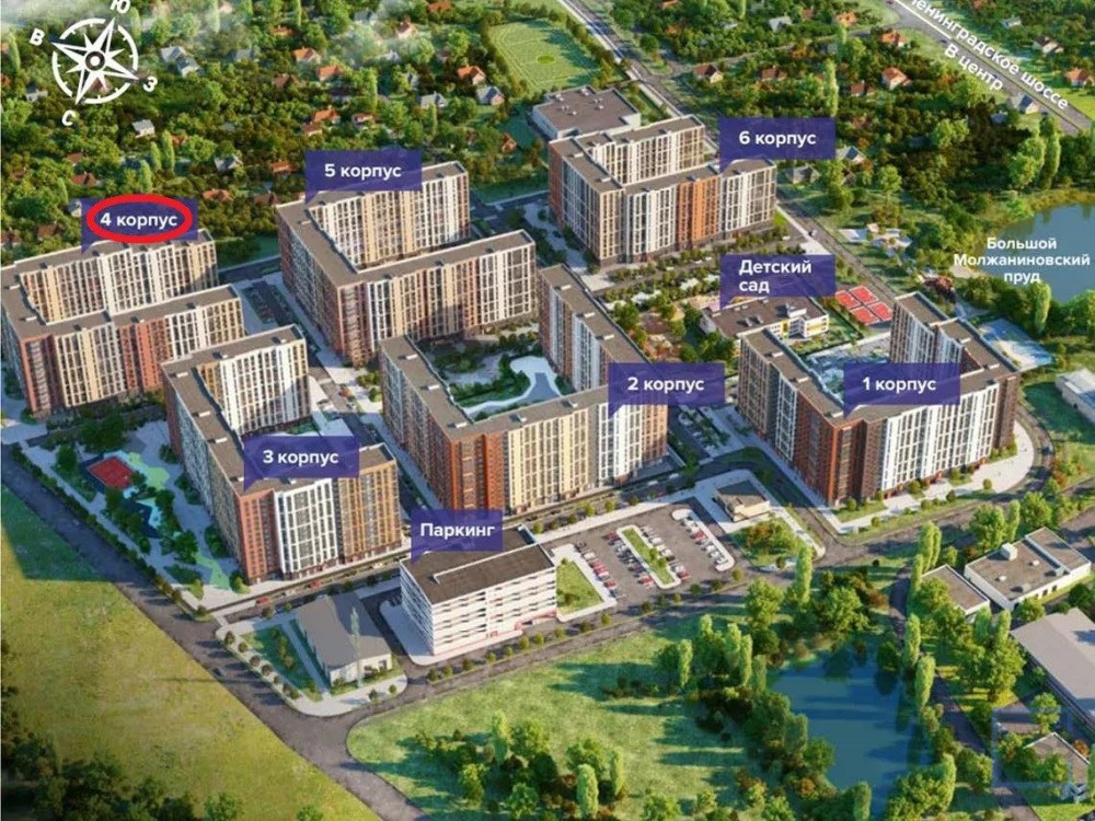 Продажа торгового помещения, Ленинградское ш. - Фото 17