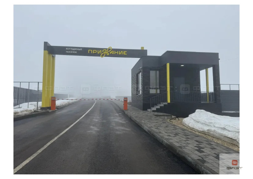 Продажа дома, Званка, Пестречинский район, ул. Экологичная - Фото 1