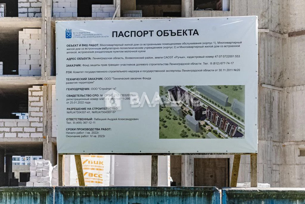 Всеволожский район, Мурино, улица Шувалова, д.28, 2-комнатная квартира ... - Фото 8