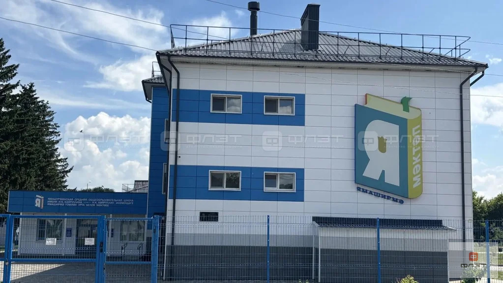 Продажа участка, Ямашурма, Высокогорский район, ул. Гильфана Батыршина - Фото 7