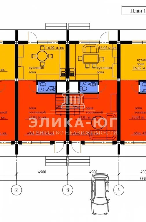 Продажа таунхауса, Агой, Туапсинский район, ул. Горная - Фото 4