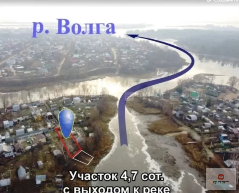 Продажа участка, Зеленодольский район, дом 144 - Фото 7